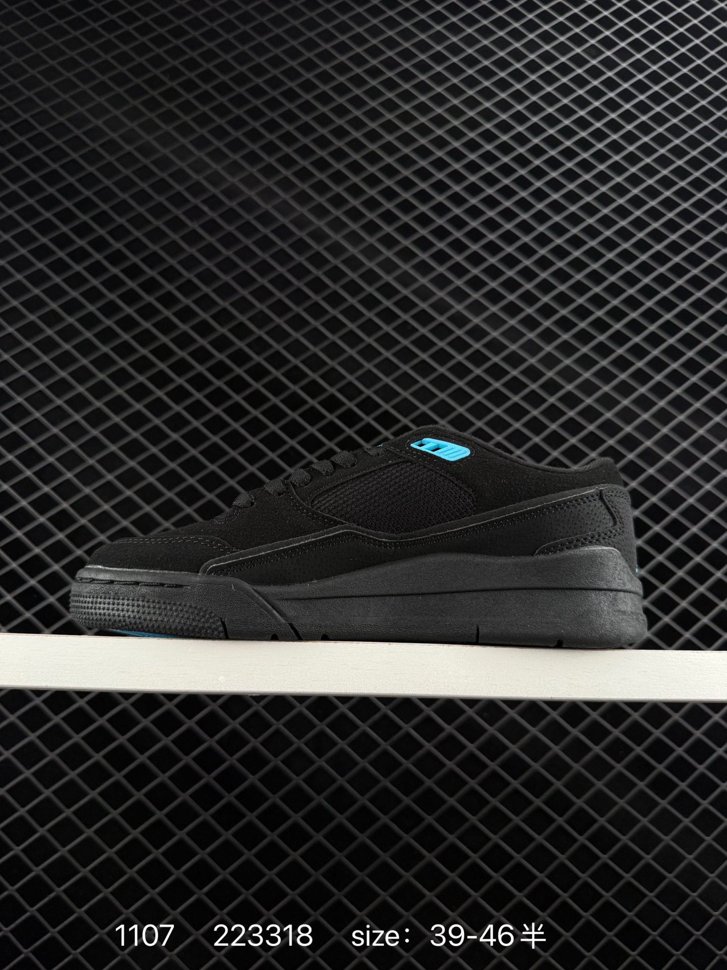 Air Jordan 4 Retro Flight Court